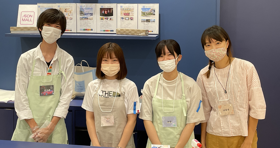 【イオンモール大垣】SDGsイベント開催!展示会とワークショップ!