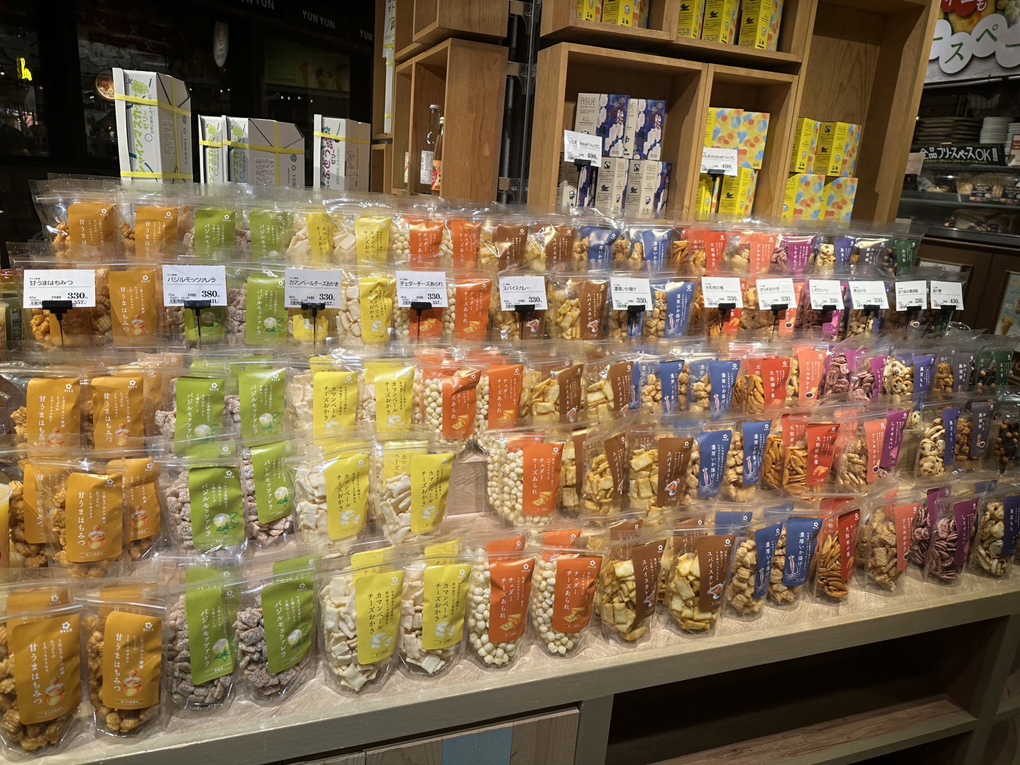 ★★年末SALE！！開催中(数量限定)★★