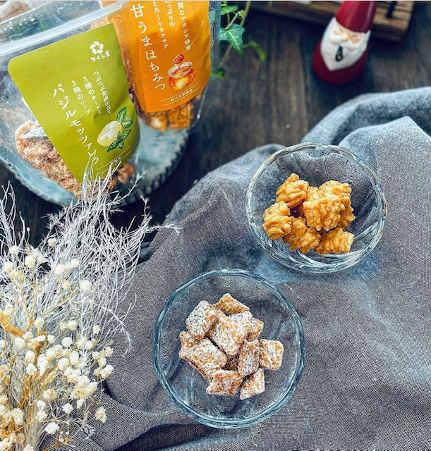 ★★★2025年　年末年始の出荷業務につきまして★★★