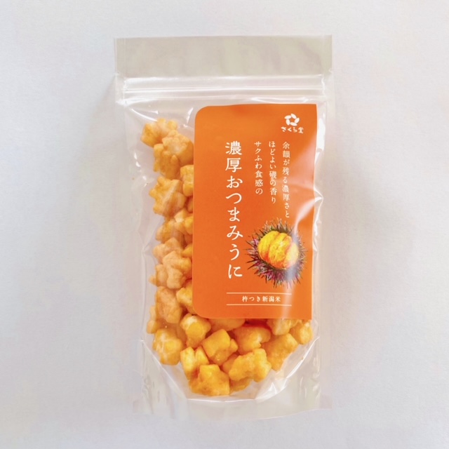 新商品　濃厚おつまみうに　販売開始