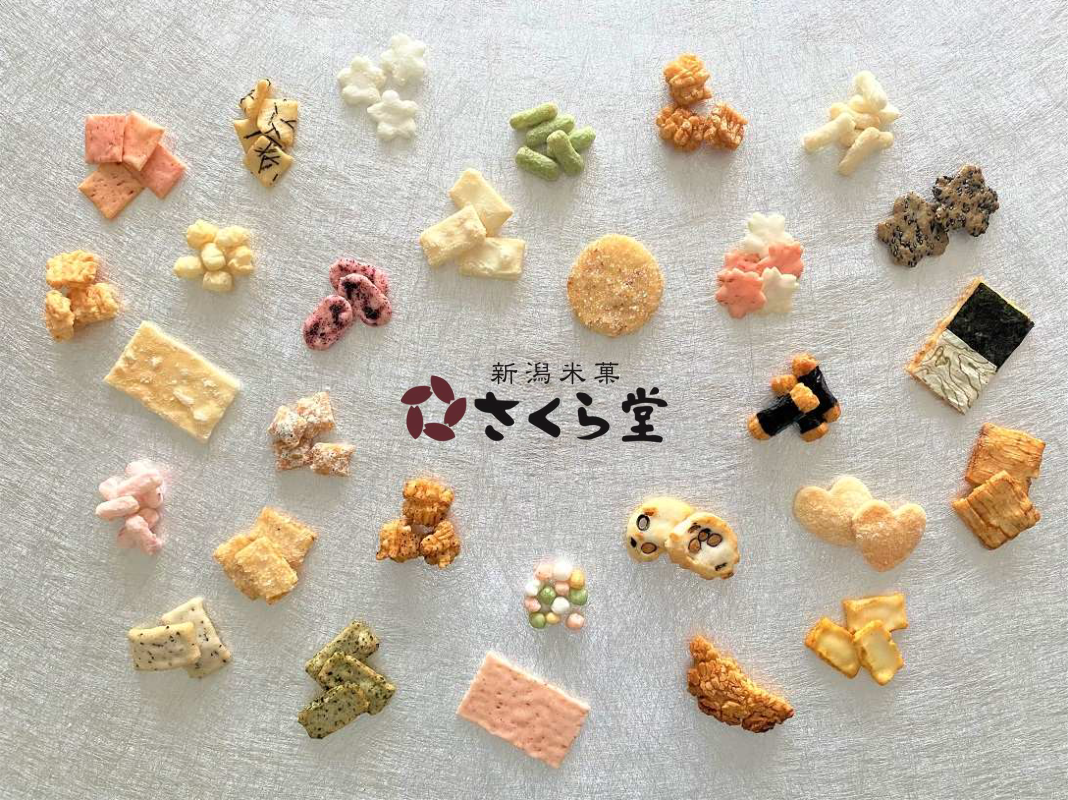 2025年 お盆休みの出荷業務につきまして