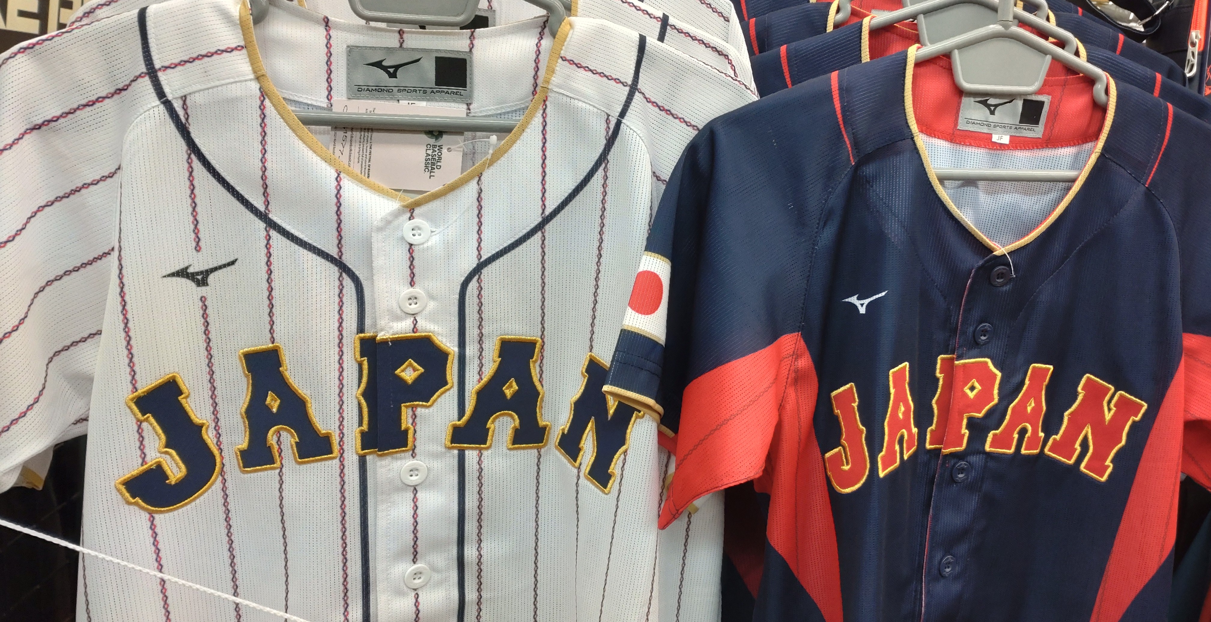 ＷＢＣ侍ジャパンを応援しよう！