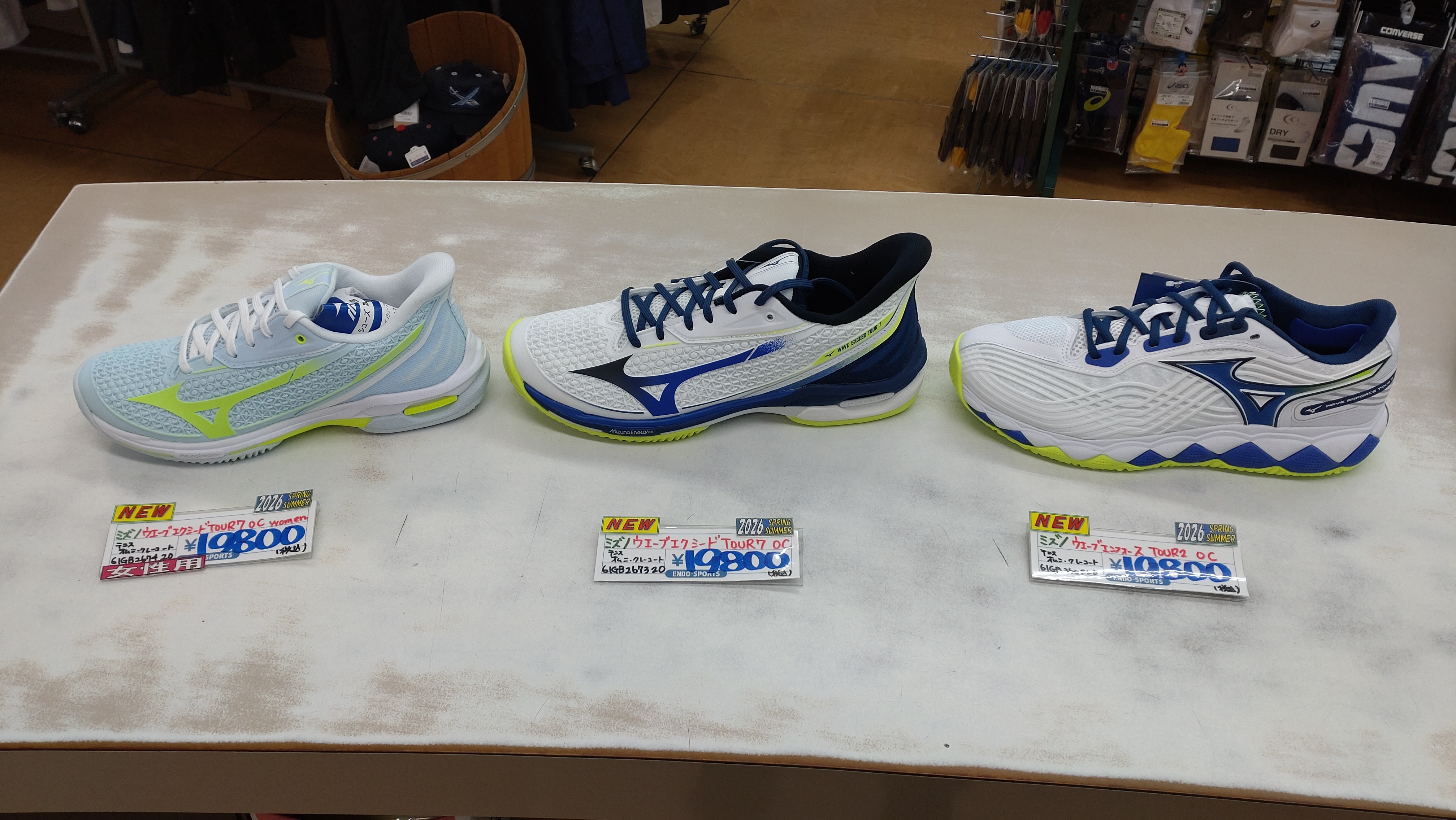 2026ニューモデル【テニスシューズ】