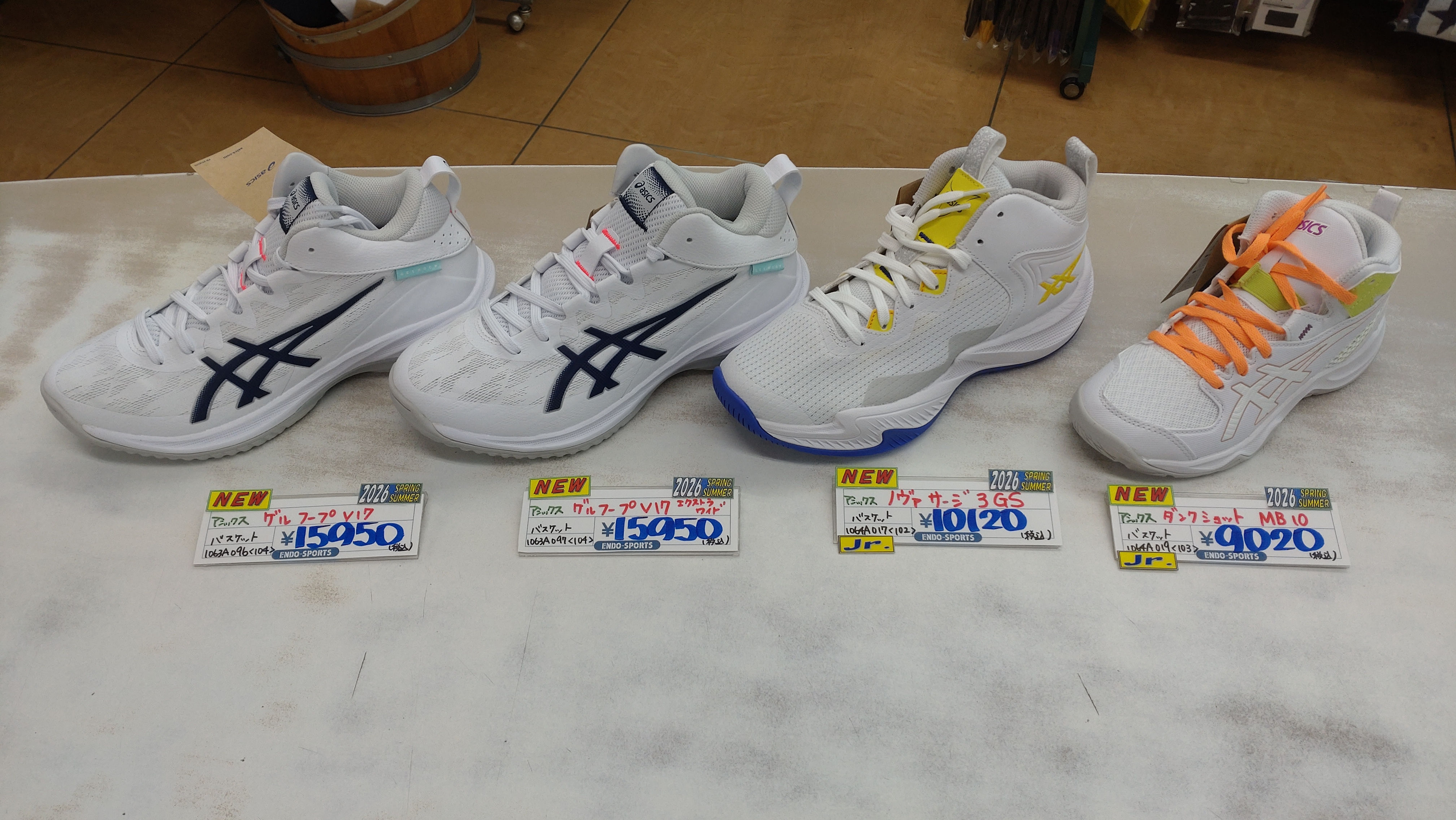 ２０２６ニューモデル【バスケシューズ】