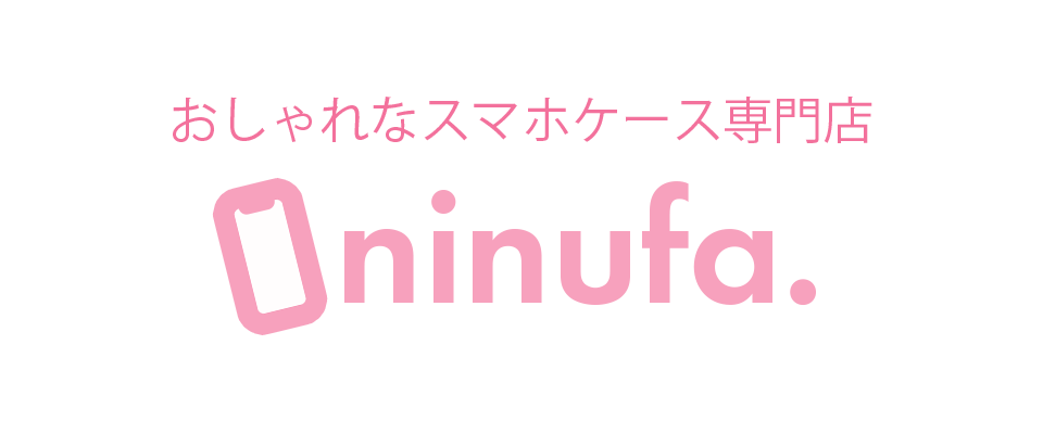 NINUFA海外倉庫の大型連休に伴うご注文商品の発送について
