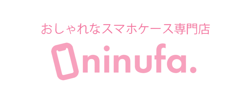 【必ずお読みください】1/22~2/4 倉庫の大型連休に伴うご注文商品の発送について【重要】