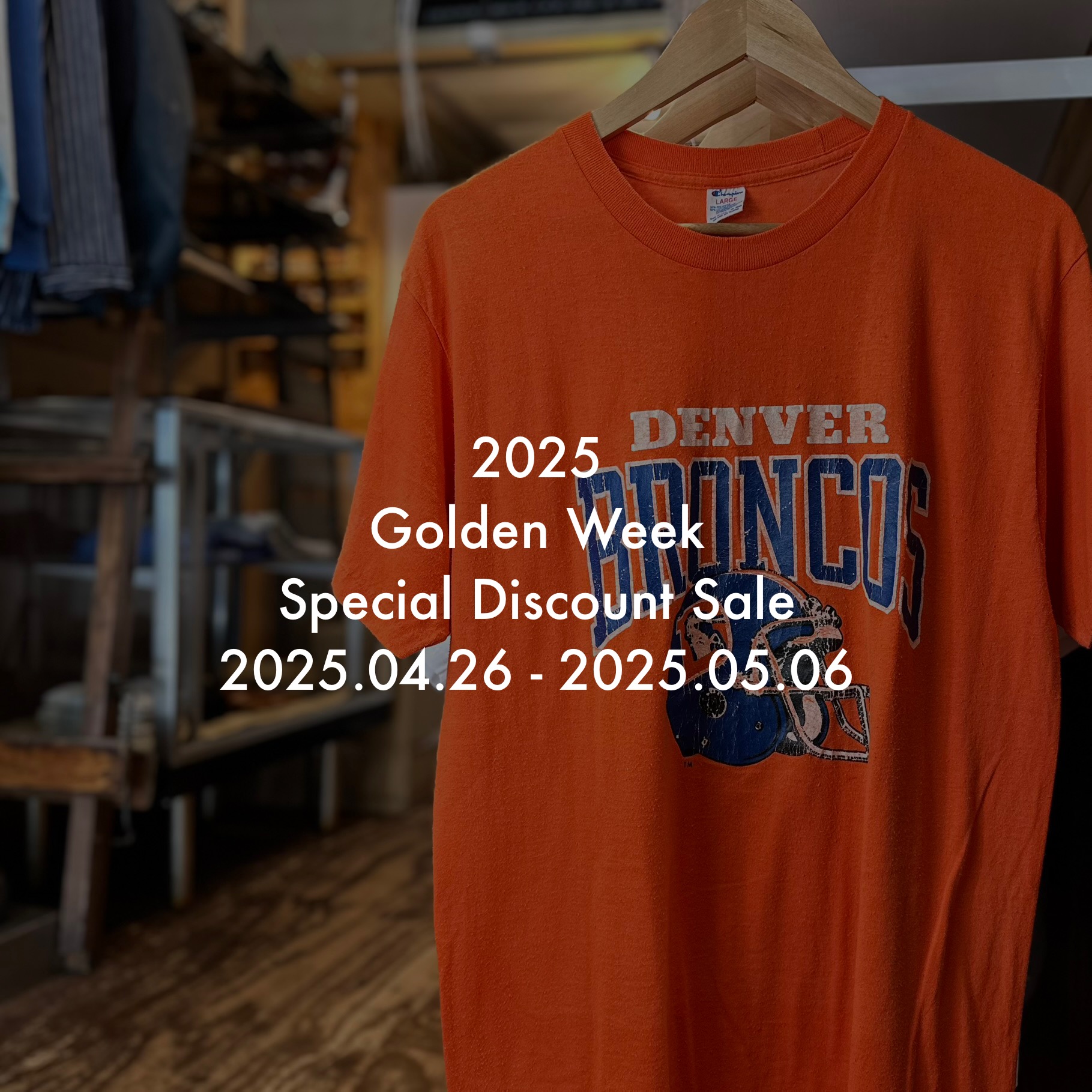 2025 Golden Week Special Discount Sale