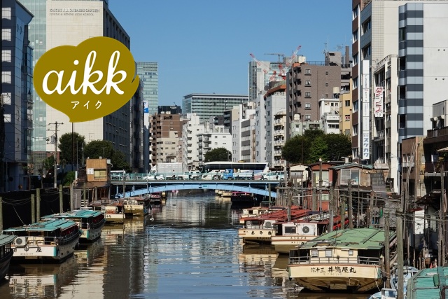 #NMNの散歩道（１０）―浅草橋―