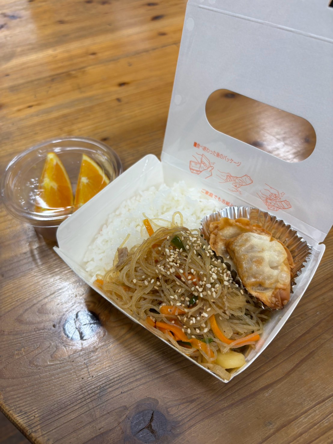 ７月24日　お弁当提供＆会食開催のご報告