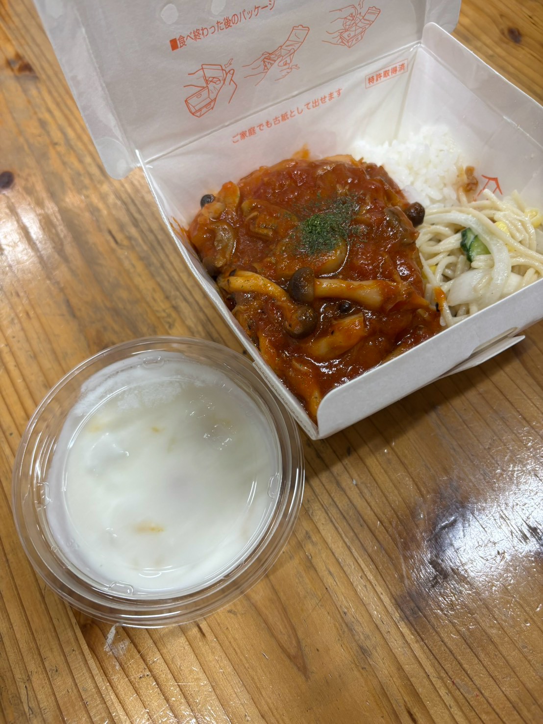 ８月28日　お弁当提供＆会食開催のご報告