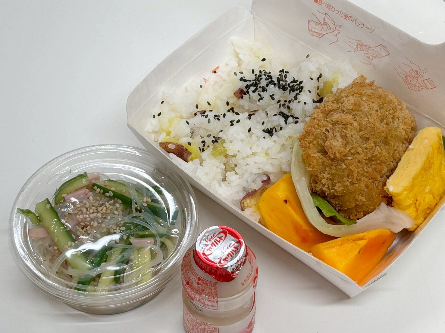 10月24日 お弁当提供&会食開催のご報告