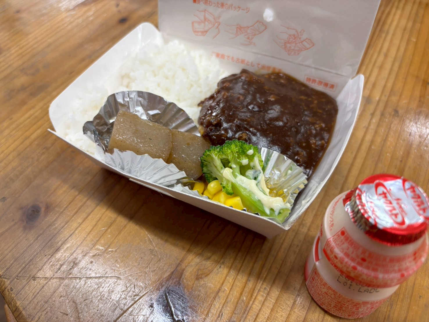 ６月13日　お弁当提供＆会食のご報告