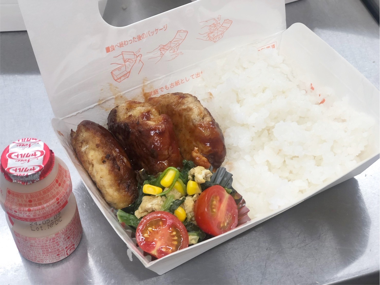 ４月27日　お弁当配布のご報告