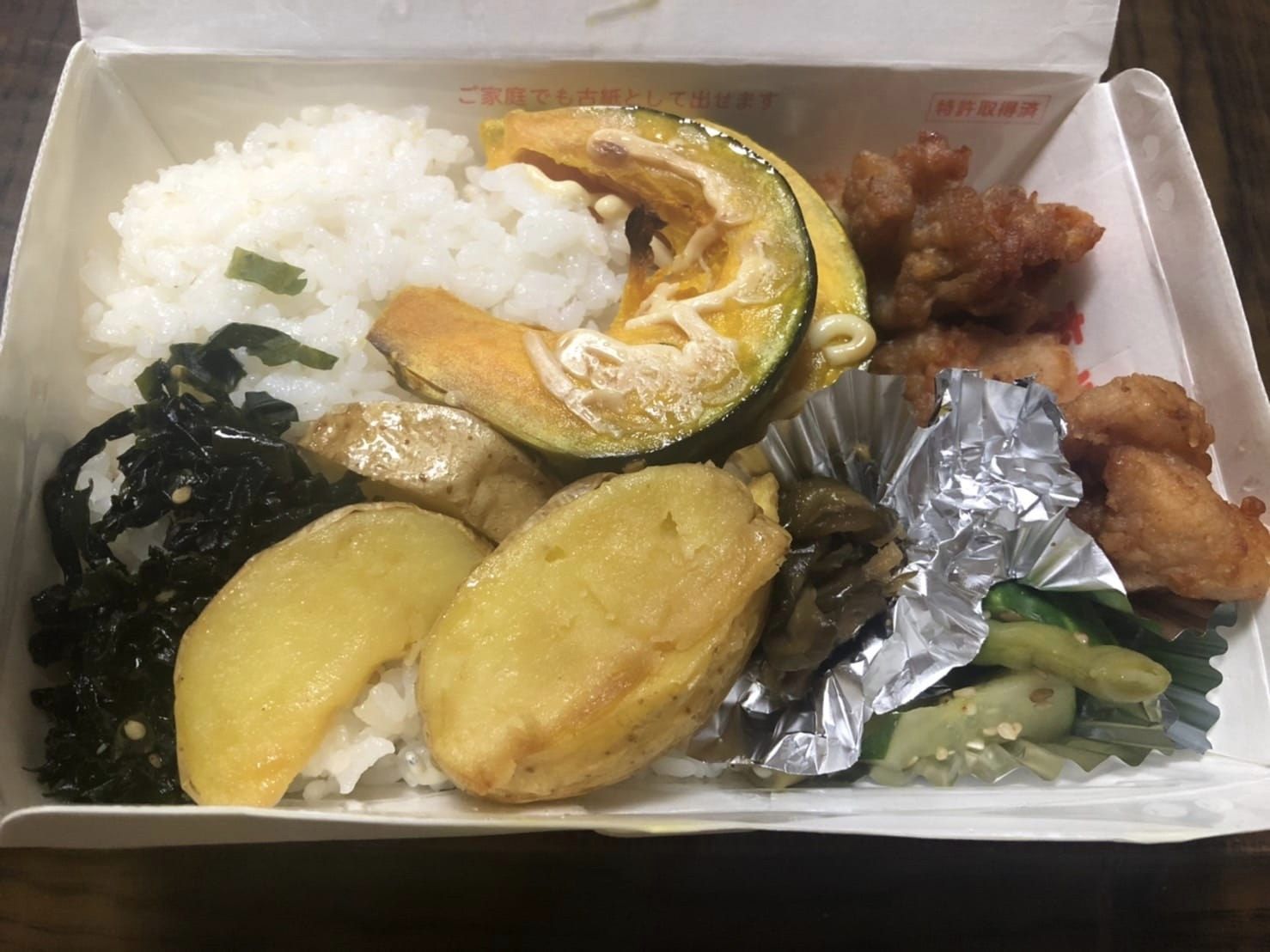 8月5日　お弁当配布のご報告