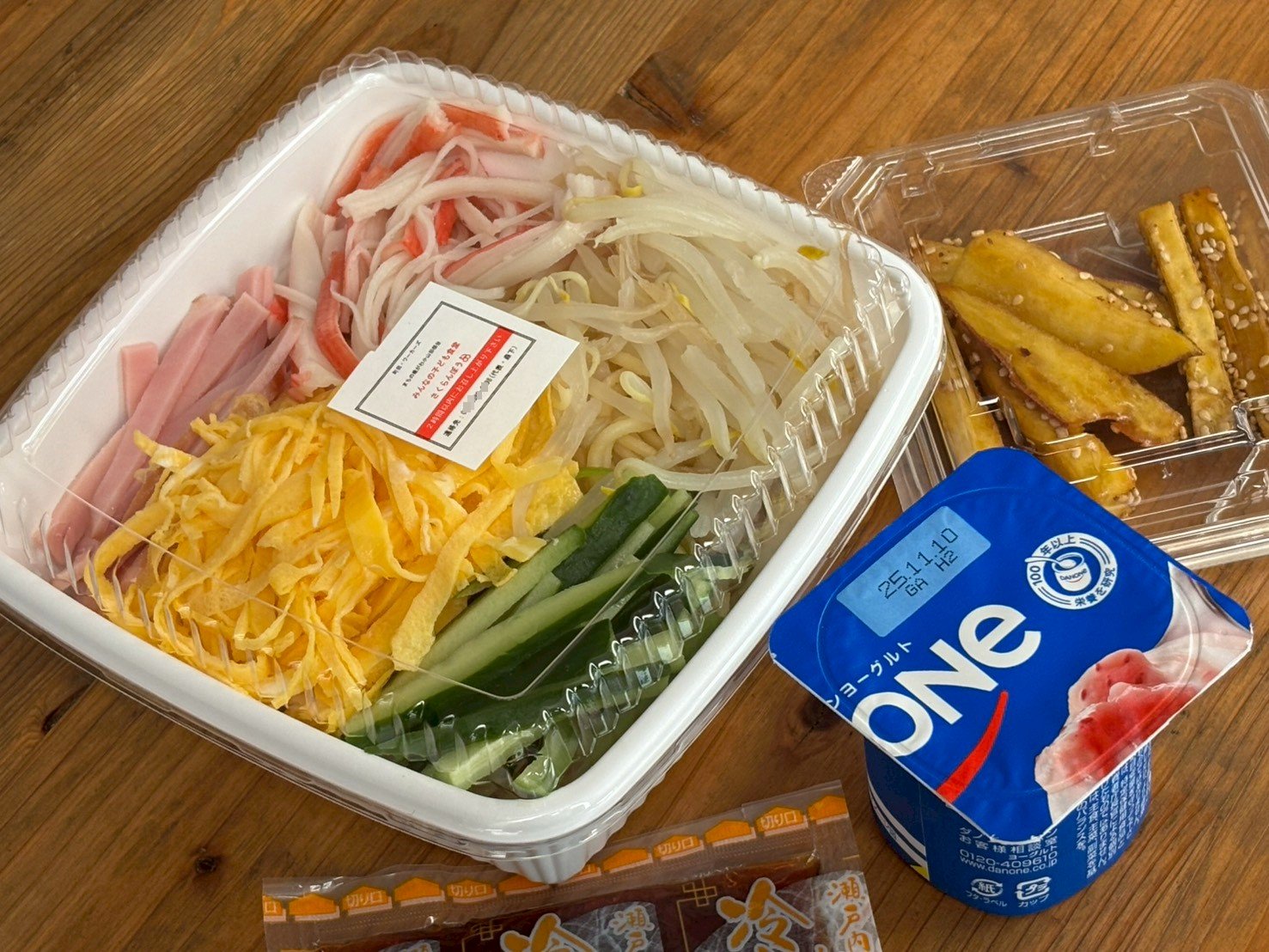 10月11日　お弁当提供＆会食開催のご報告