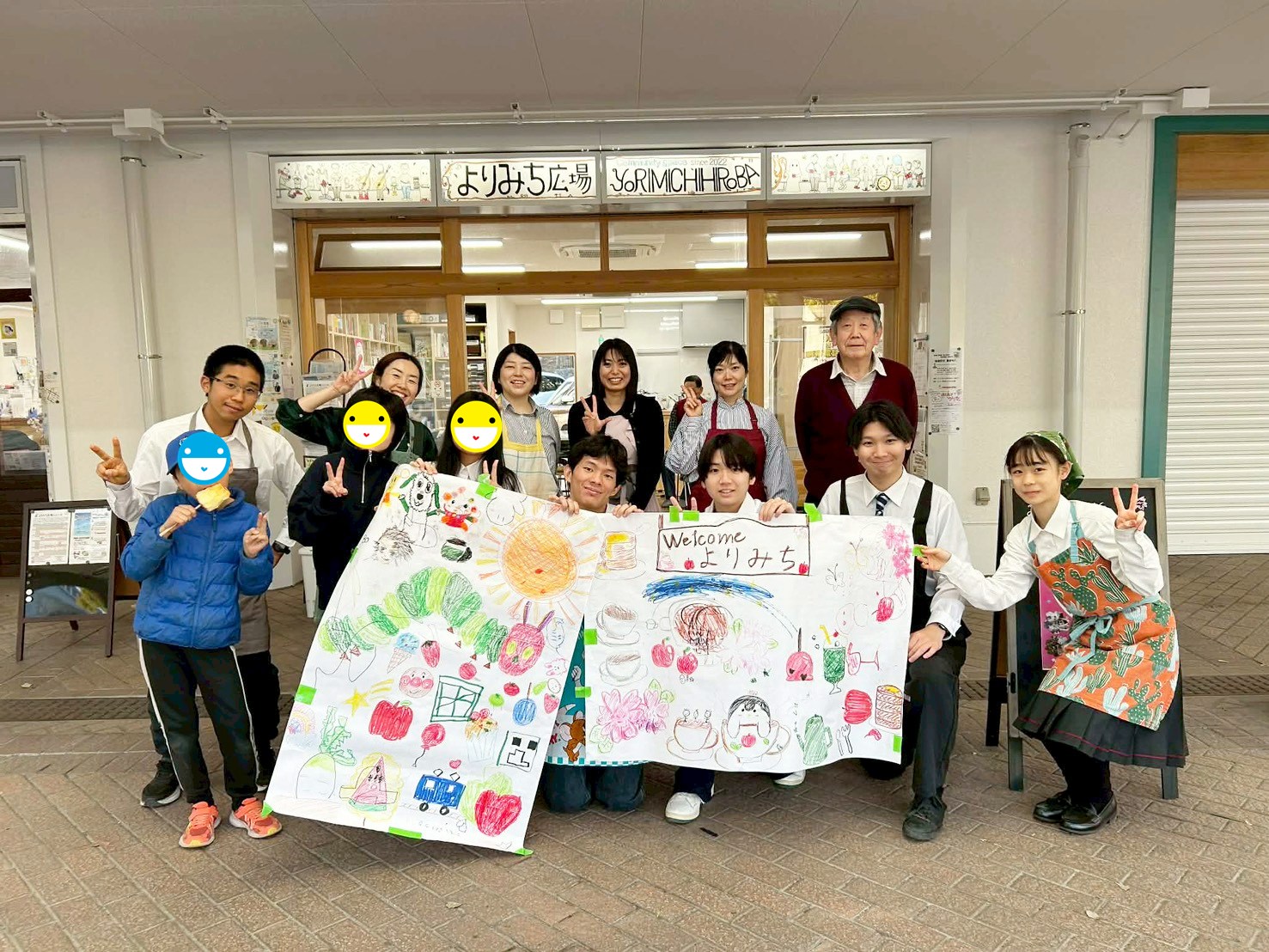 3月1日 帝京大学 森ゼミの皆さんとコラボイベント開催