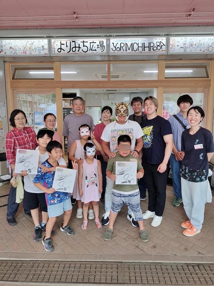 7月８日　 移動式遊び場付き　こども食堂　開催しました