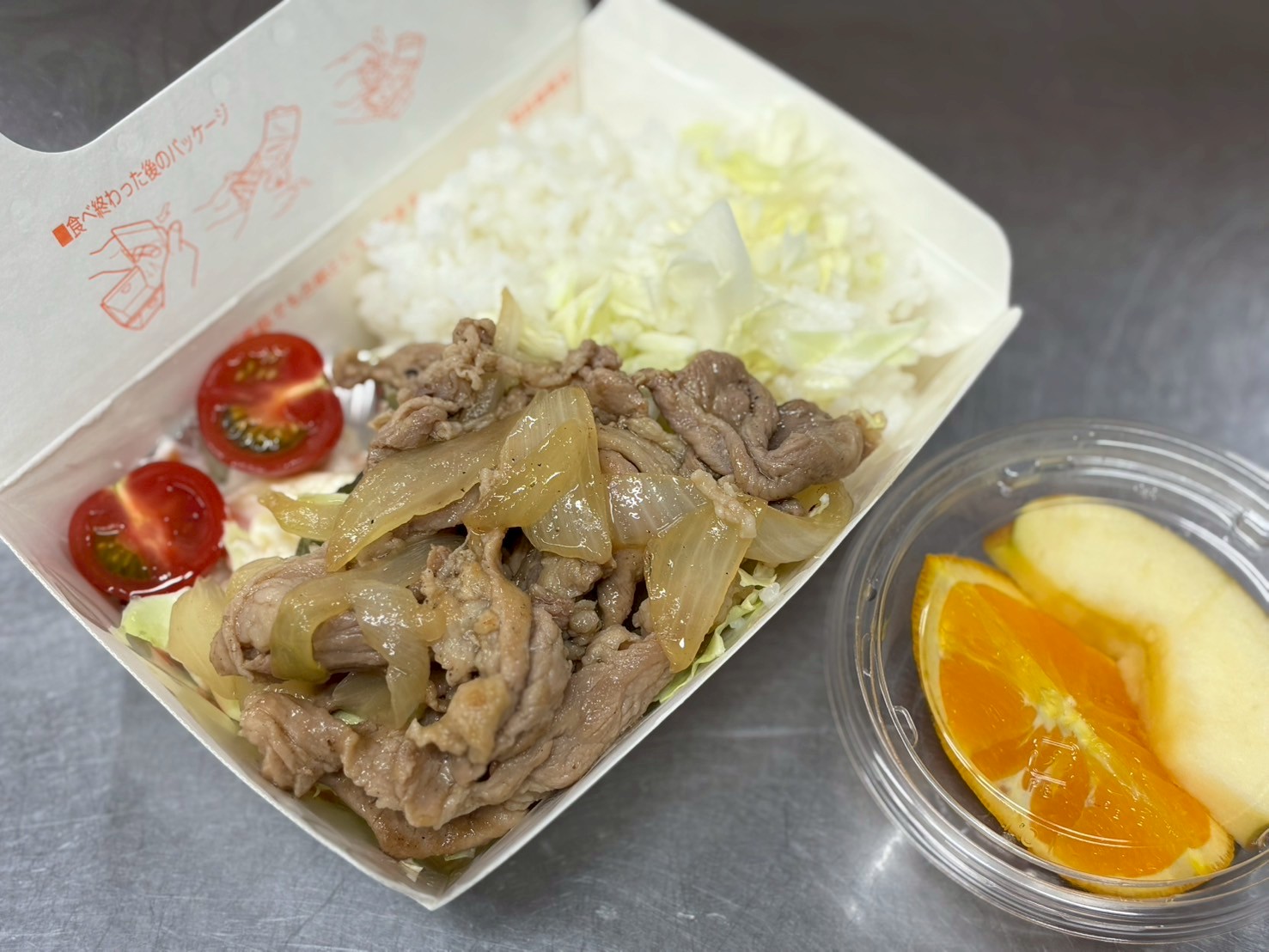 ５月23日　お弁当提供のご報告