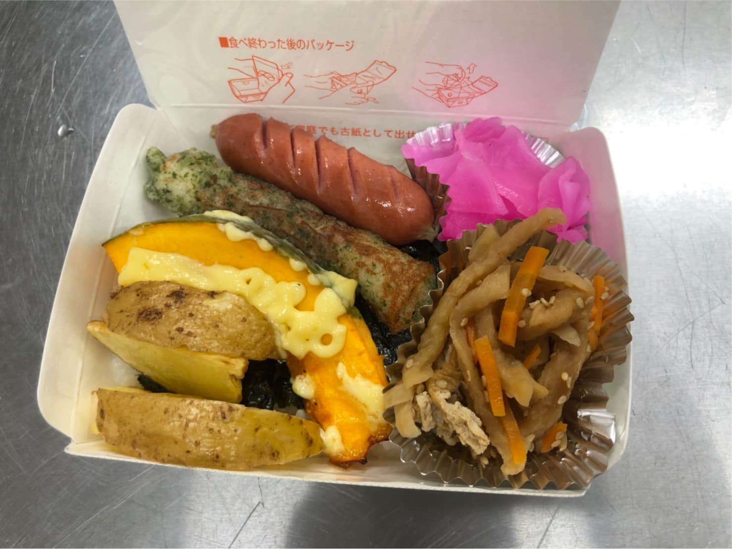9月24日　お弁当配付のご報告
