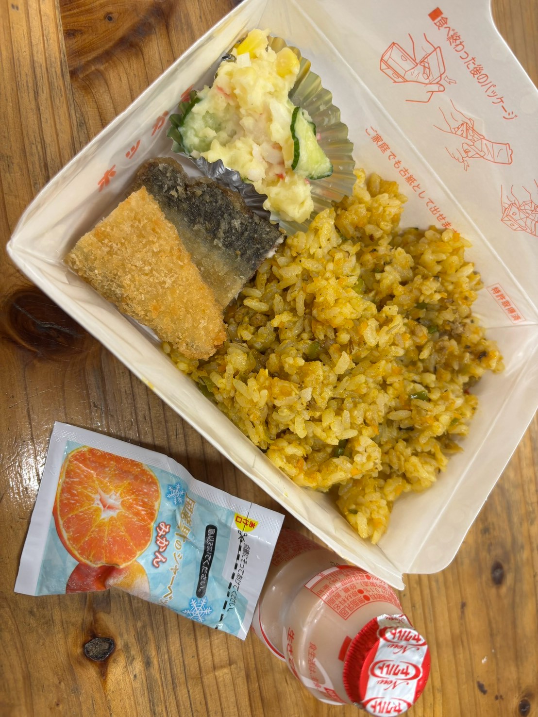 7月11日　お弁当提供＆会食開催のご報告