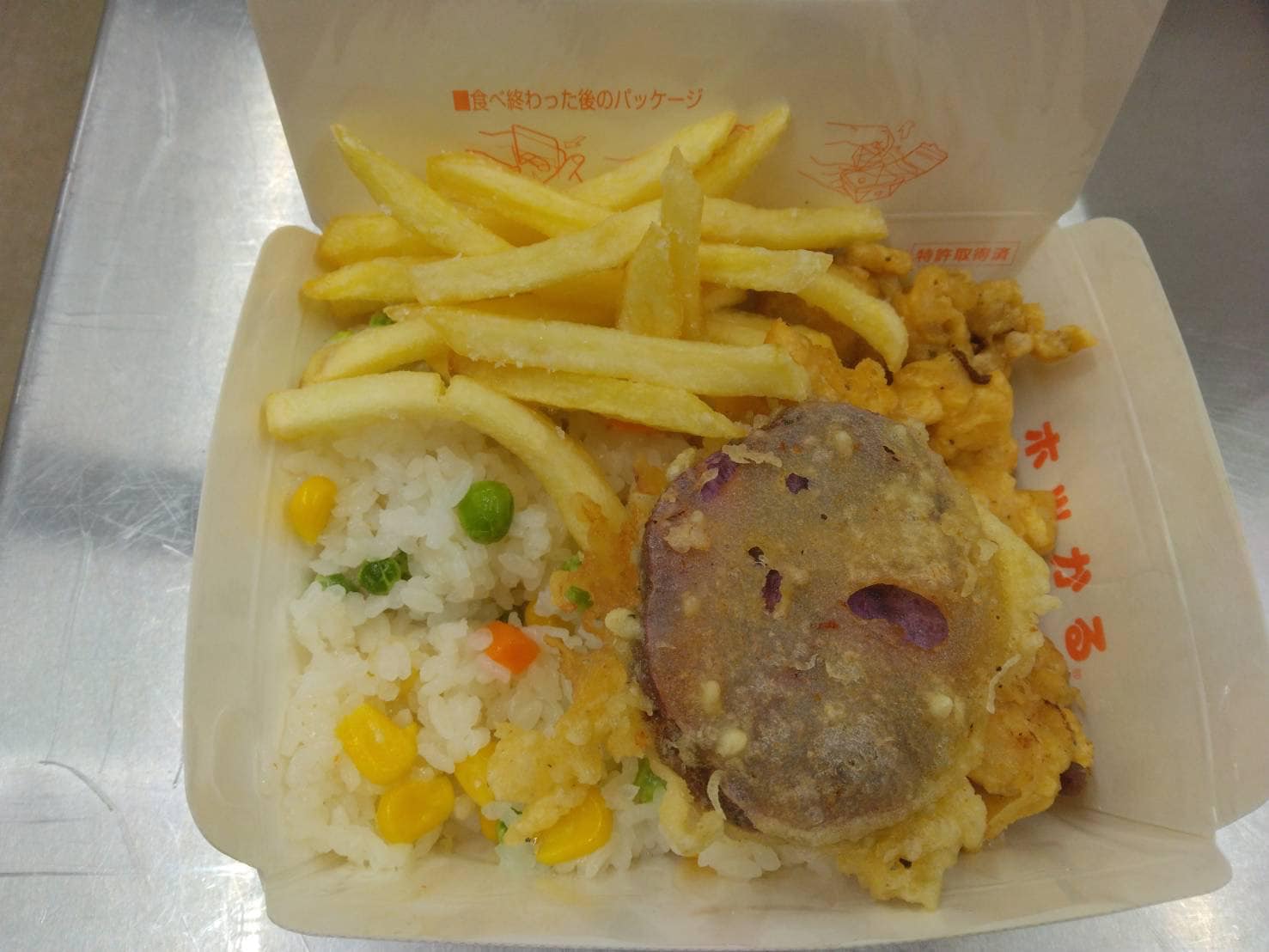 1月28日　お弁当配付のご報告