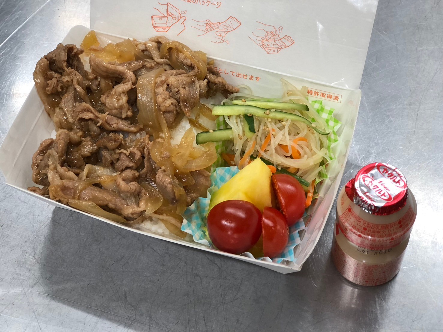 ２月９日　お弁当配布のご報告