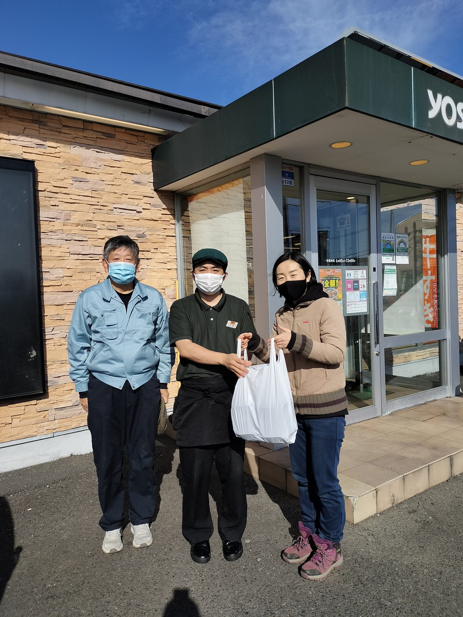 1月21日　 移動式遊び場付き　こども食堂　開催しました