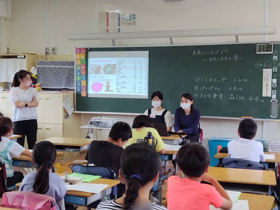 2022年度　収支報告