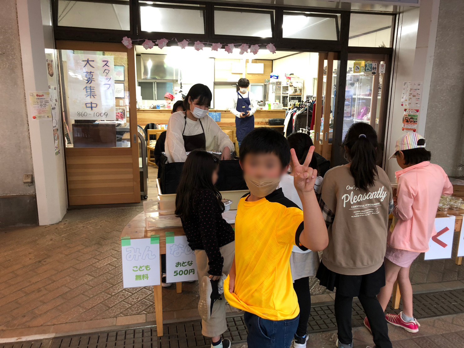 ５月12日　お弁当配付のご報告