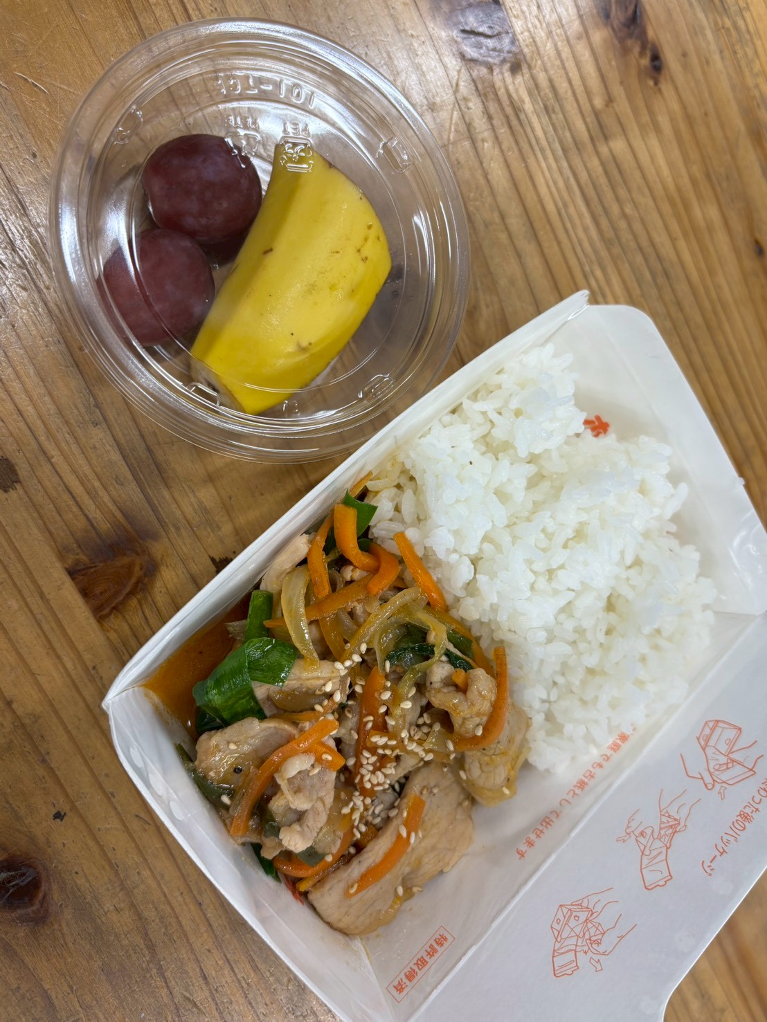3月27日 お弁当提供&会食のご報告