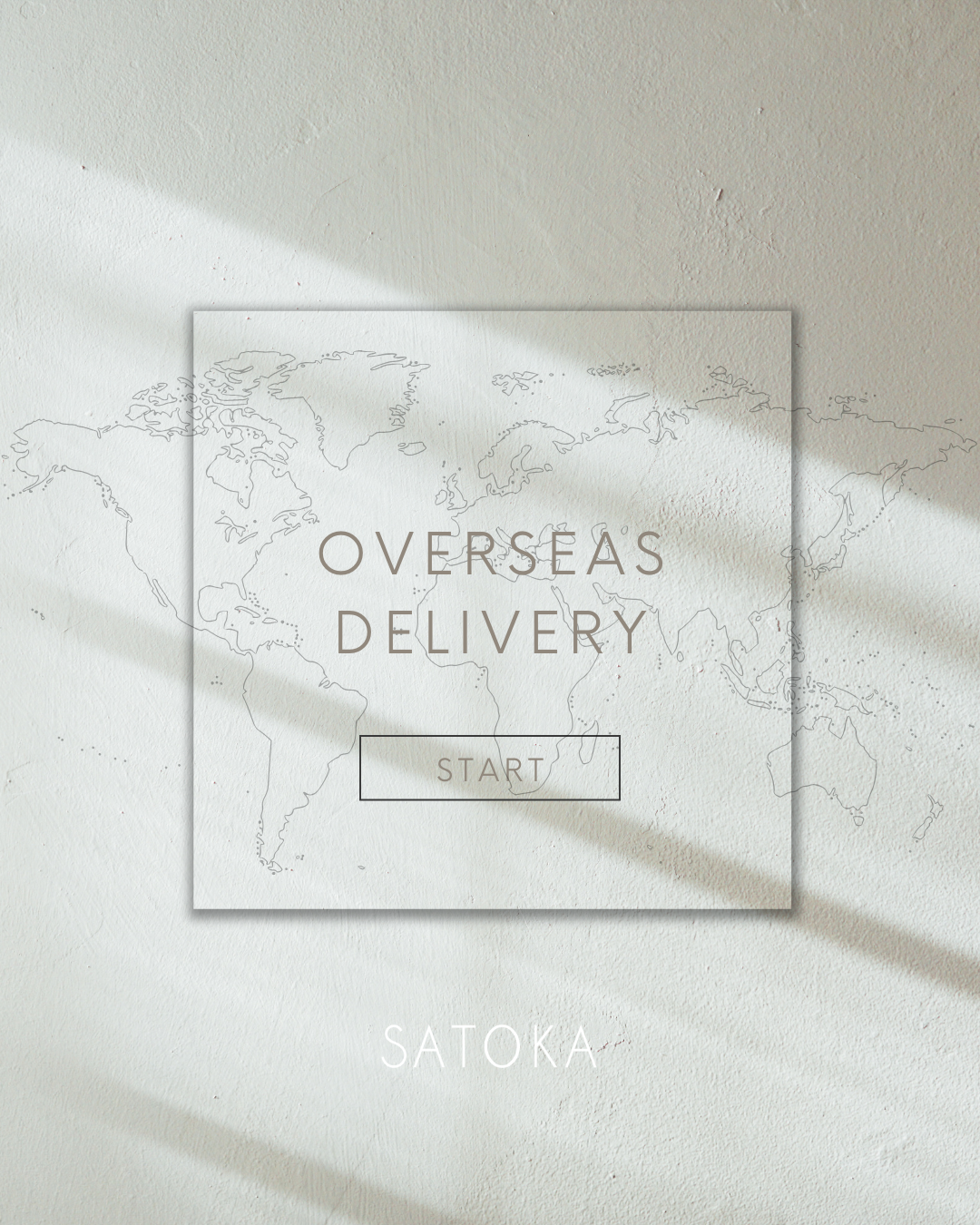 海外配送開始のご案内