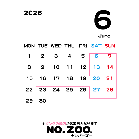 2026年6月のショップ休業日のおしらせ