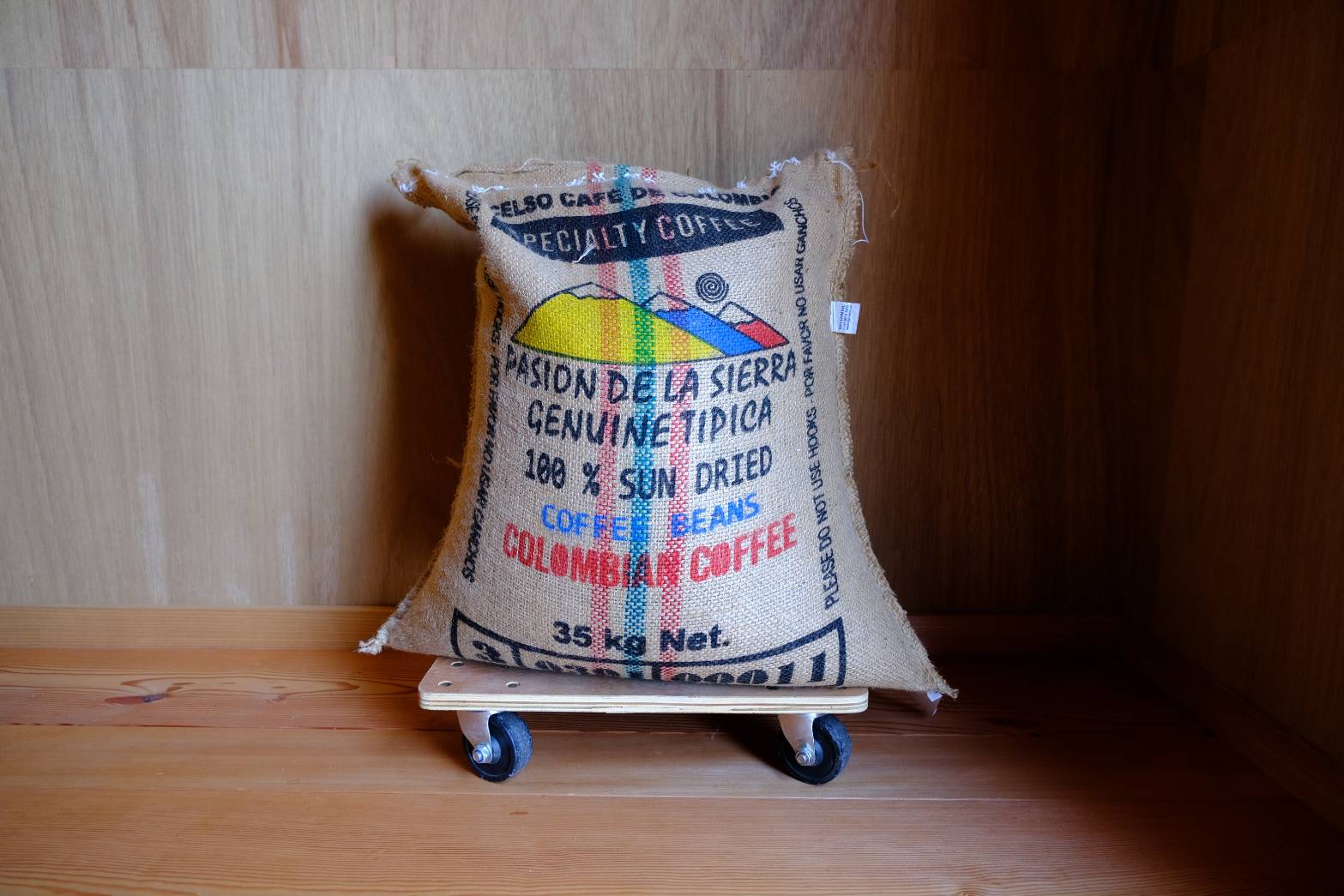 コロンビア パシオン デ・ラ シエラ(終売)