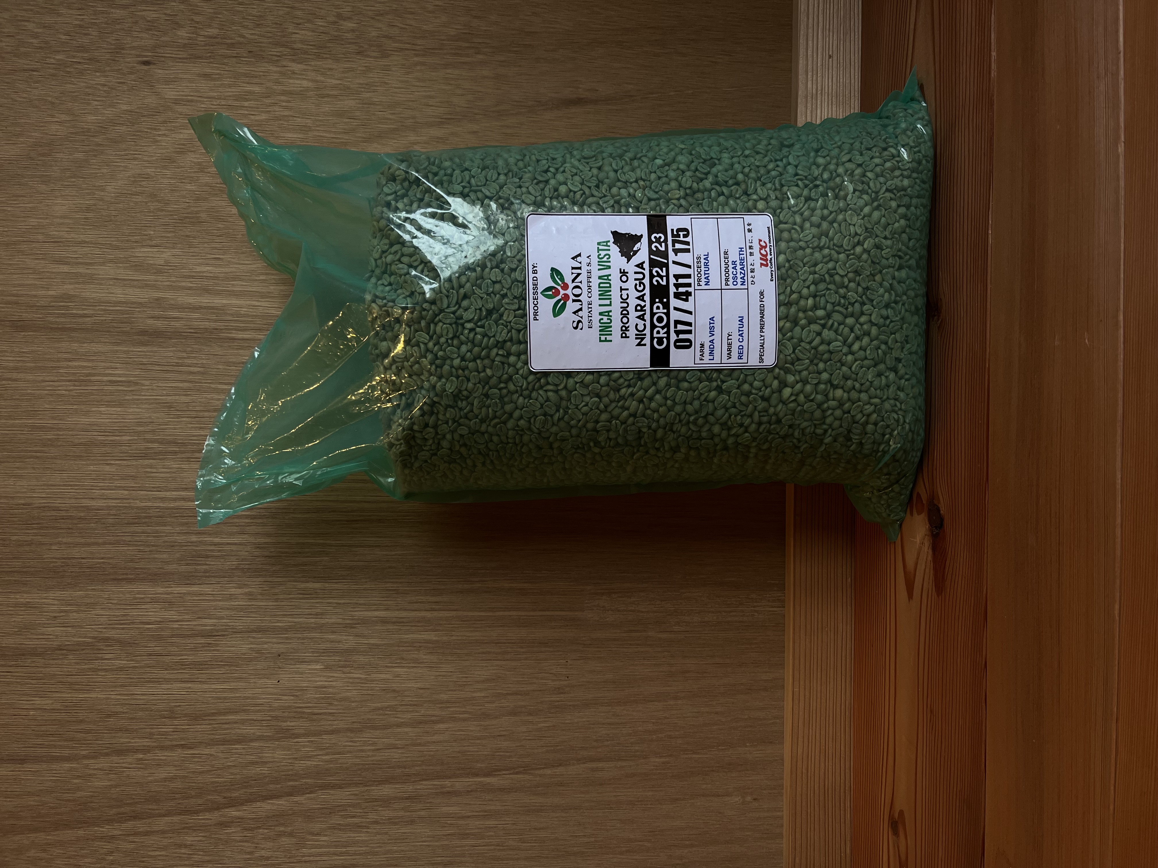 ニカラグア リンダビスタ農園