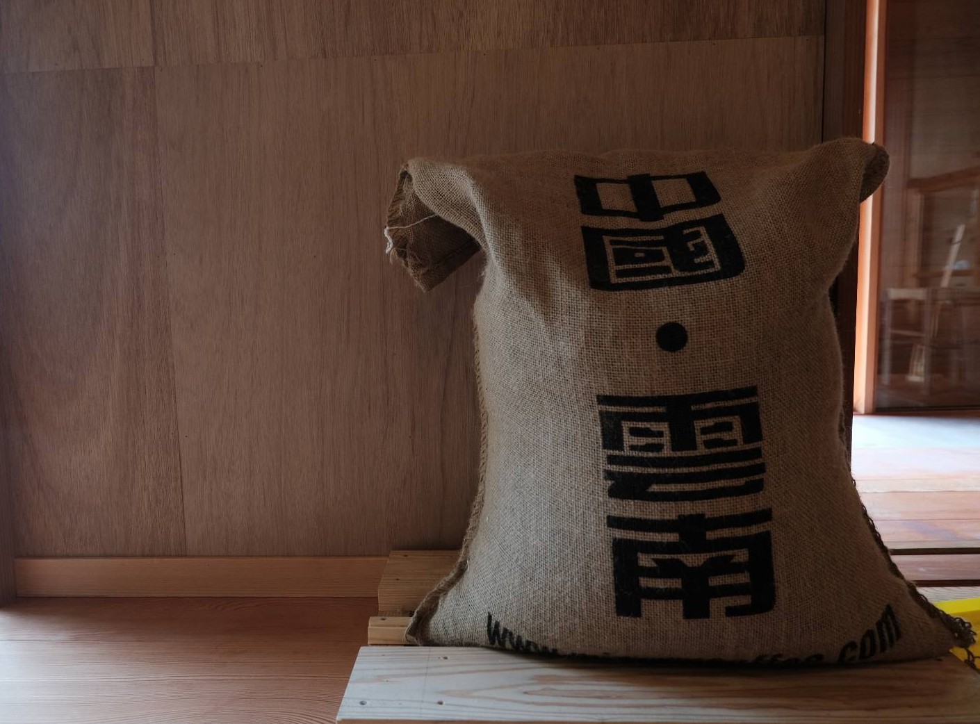 中国 雲南 天空農園(終売)