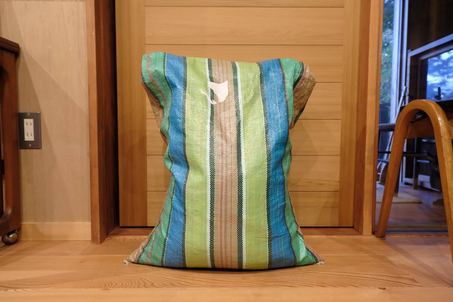 ボリビア ソル・デラ・マニャーナ カツーラ ナチュラル(季節のおすすめ)