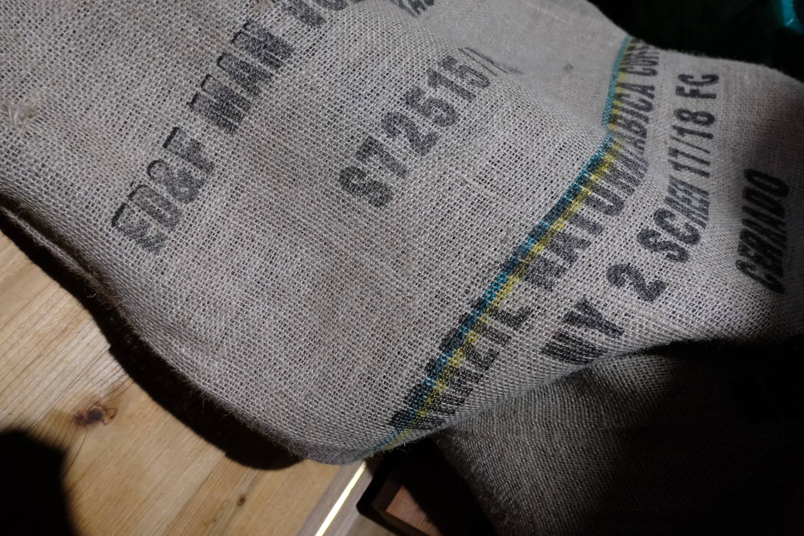 ブラジル セラード ナチュラル(定番のストレート)