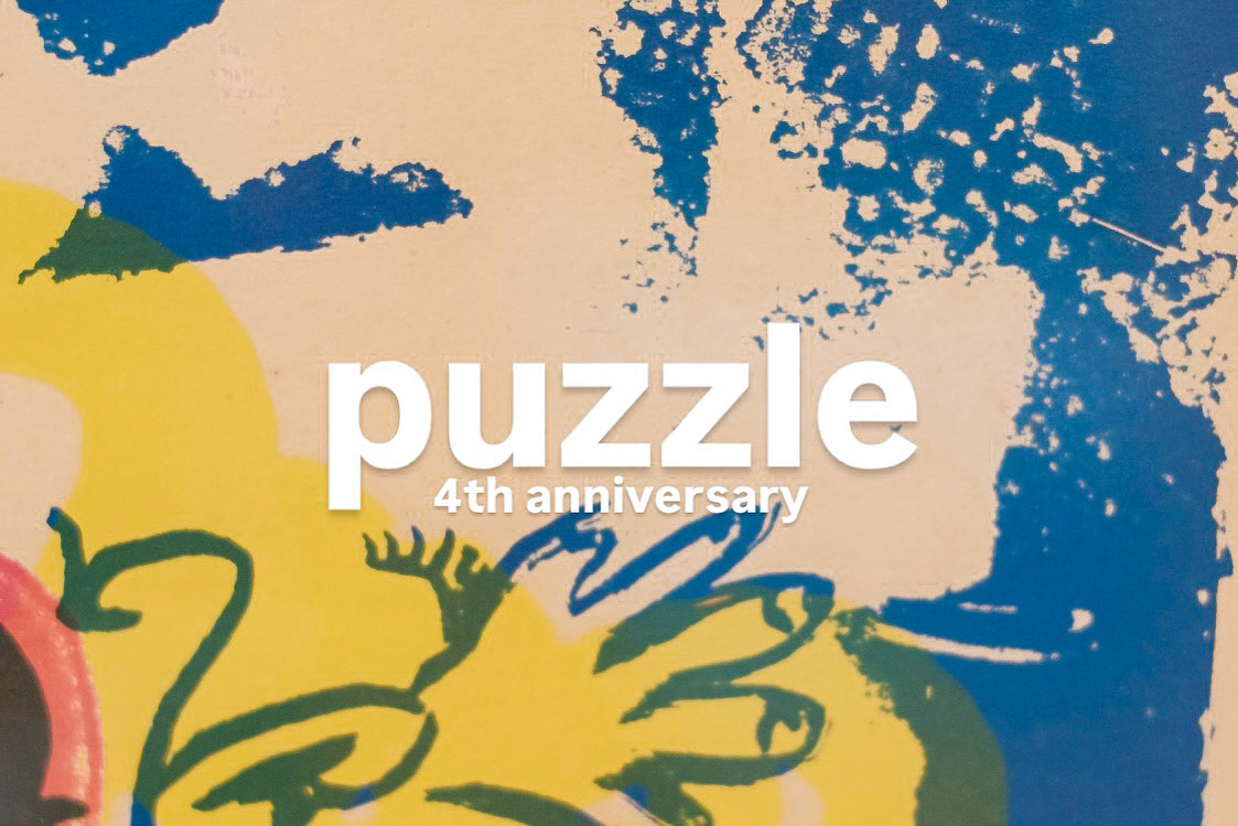 puzzle、4歳になりました。