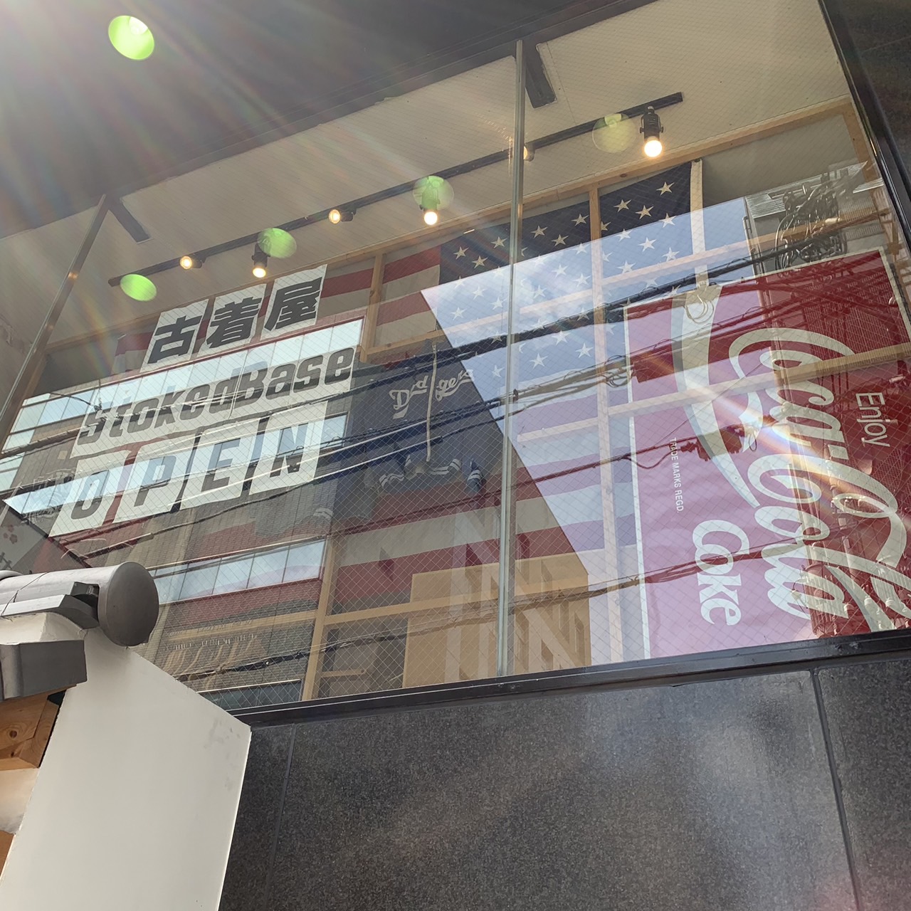 初めまして！広島市中区袋町古着屋Stoked Baseです！☺
