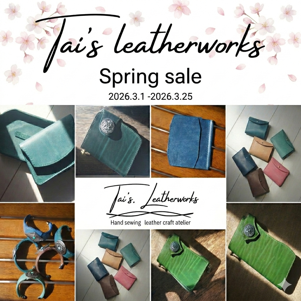 スプリングセール実施中です✨️