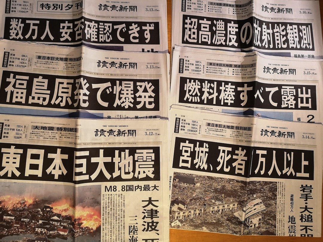 悲しみのはしっこはいつも 忘れられて放っとかれる