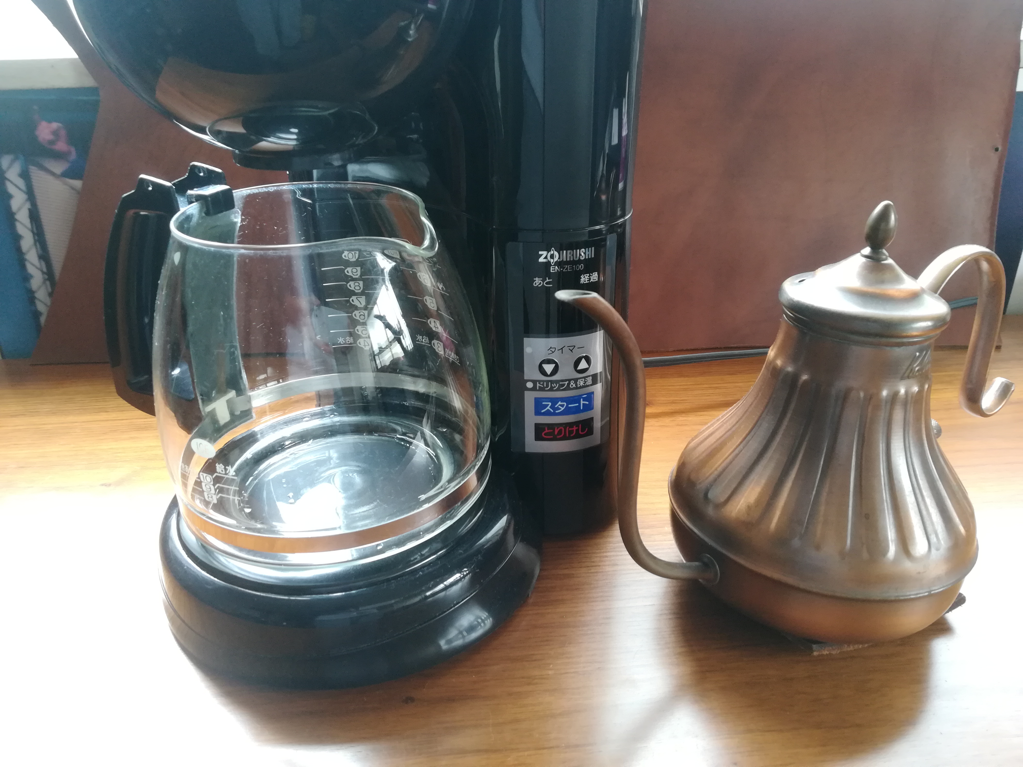 コーヒーが不味い？もしかしたらコーヒーメーカーのせいかも。