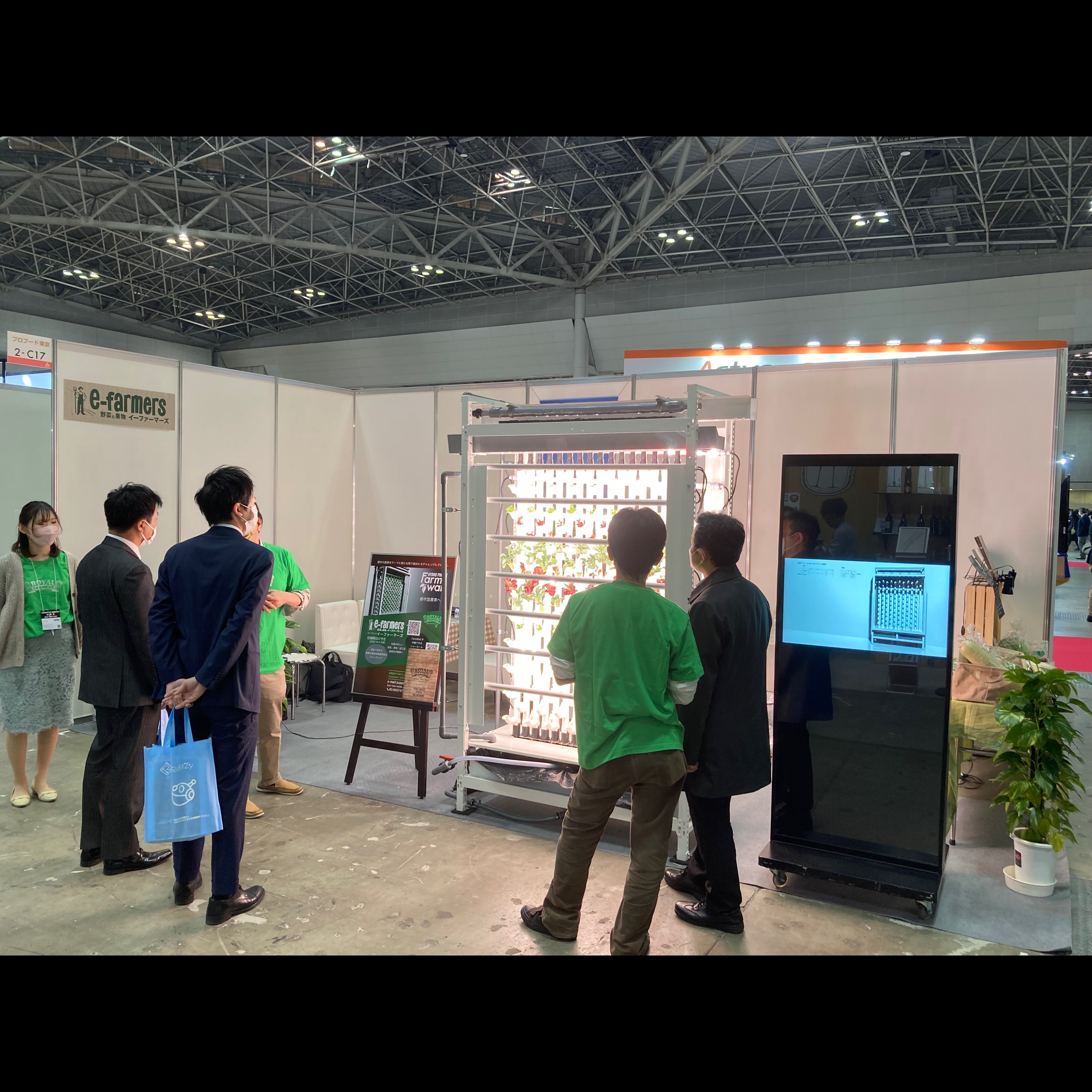 自社生産のご紹介♪