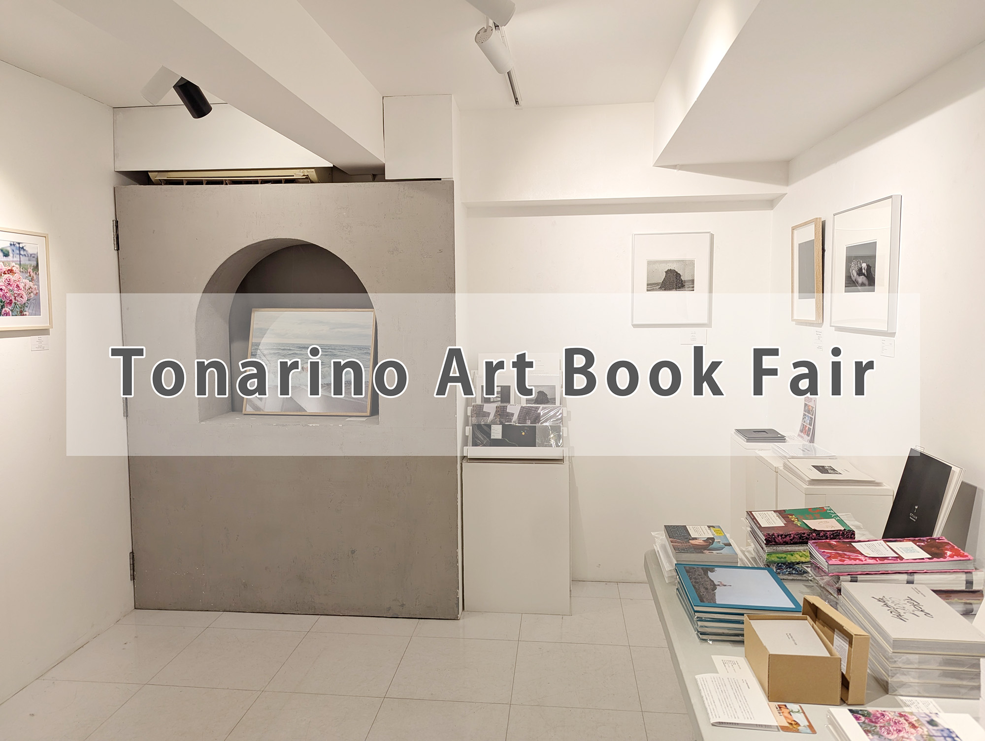 Tonarino Art Book Fair｜MONGOO提供のくじ引き企画について