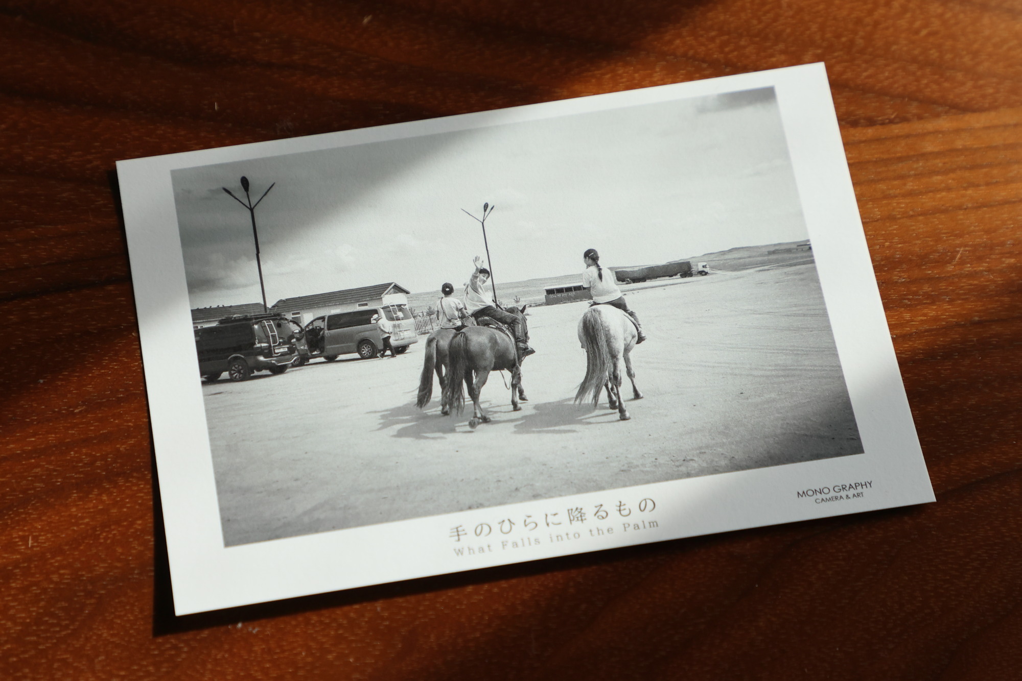 Ricoh GRで撮り続けたモンゴルの写真展｜シンプルな道具が導いた視線