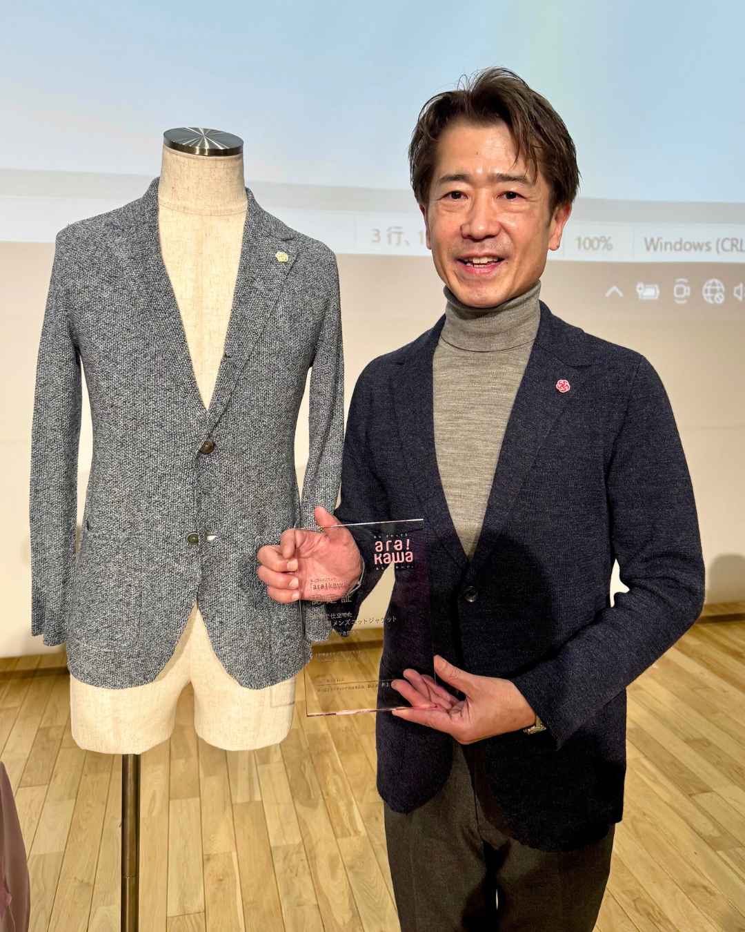 令和6年度モノづくりブランド「ara!kawa」に認定されました!