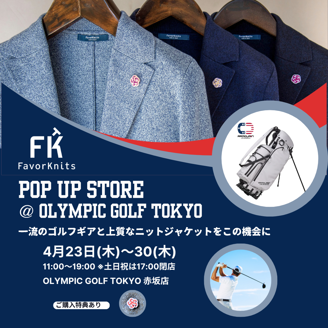 ポップアップストア @OLYMPIC GOLF TOKYO