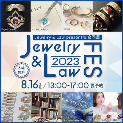 JEWELRY & LAW FES 2023