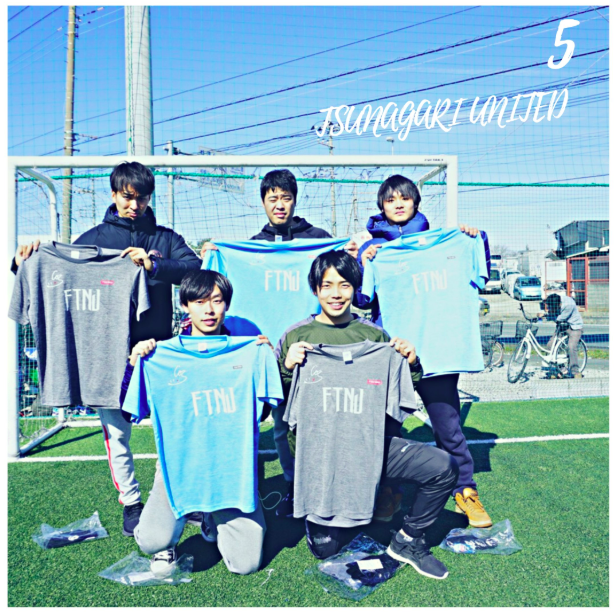 5th TSUNAGARI UNITED「Ambition Cup」