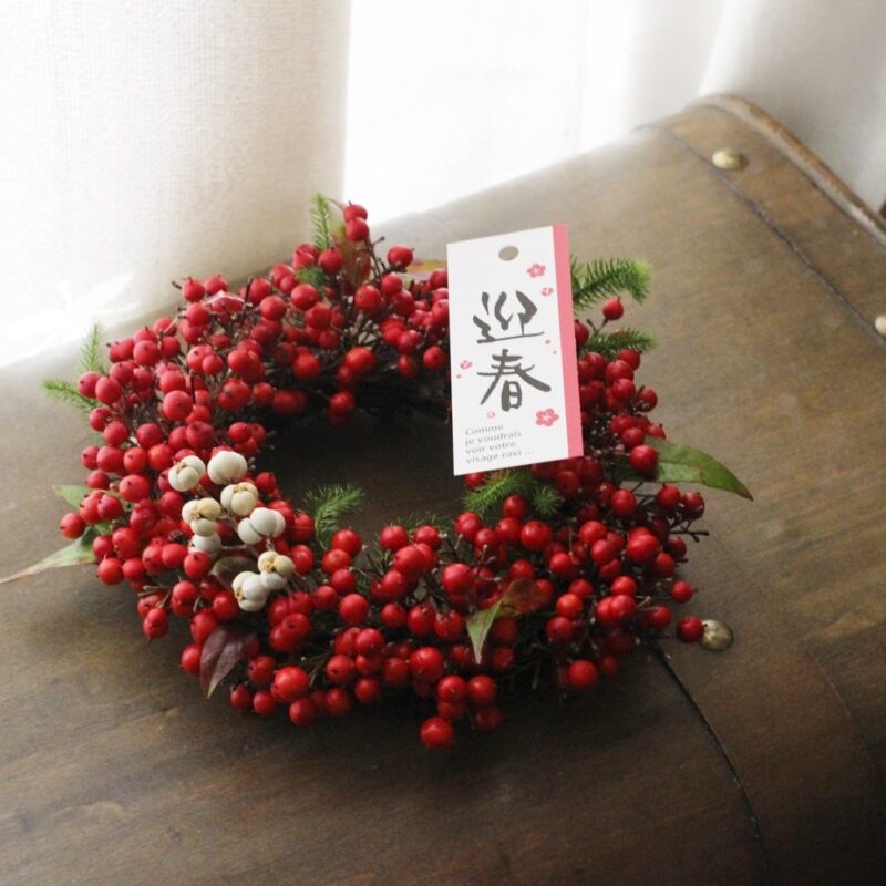クリスマス&お正月アレンジ入荷